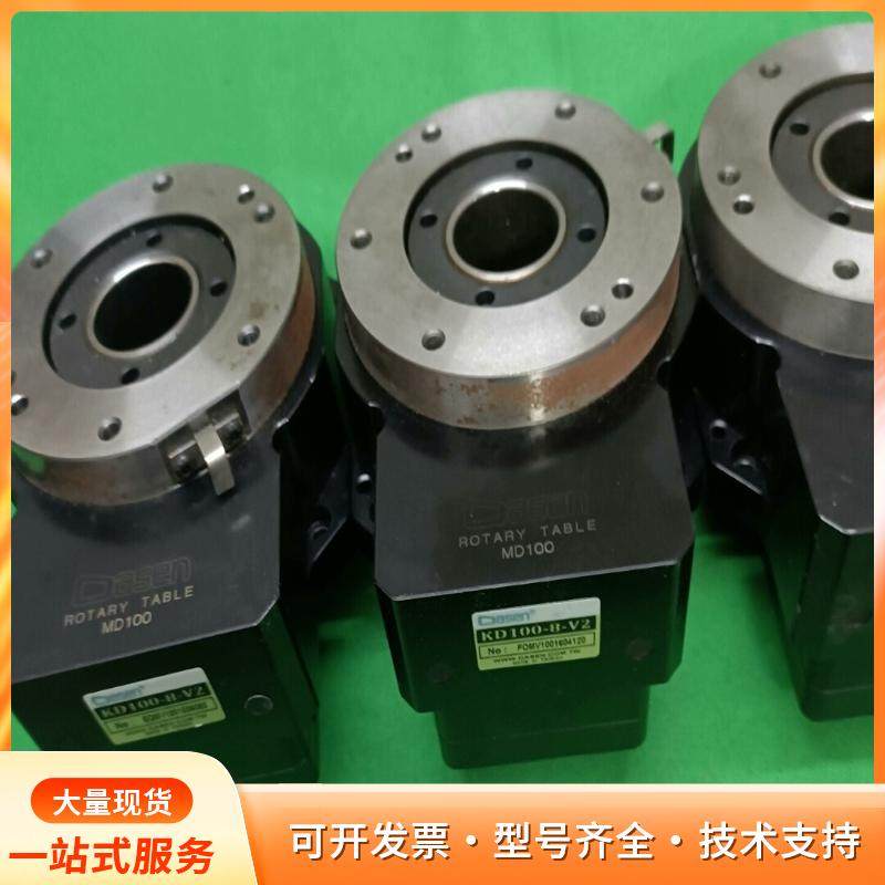 KD100-8-V2  DASEN 中空旋转分盘，拆机件，p