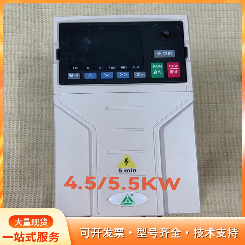 深圳中菱达变频器L7-G4RO/P5R5T4P