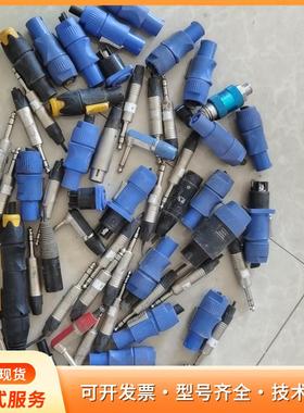 NEUTRIK纽崔克三芯电源插头，蓝色外壳，型号NAC3Fp