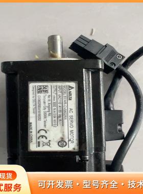 台达伺服电机ECMR-CV0602RX，200W，输入VAP