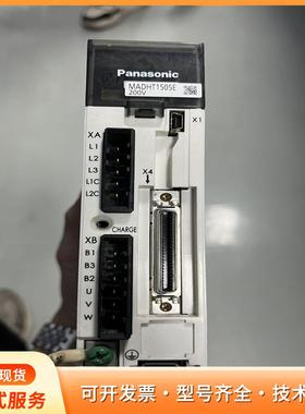 松下伺服驱动器MADHT1505E    MADHT150p