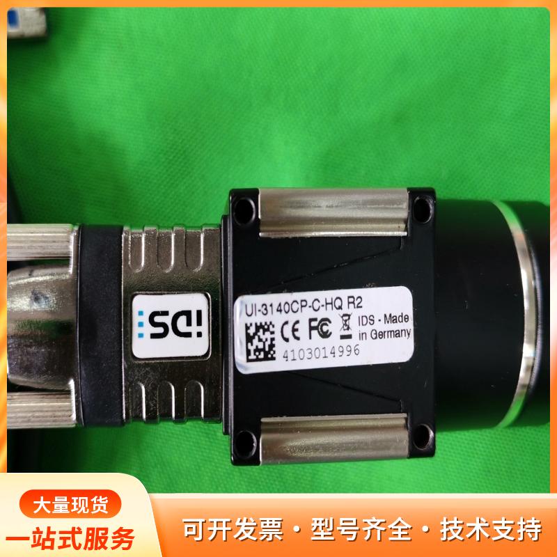 IDS UI-5240SE-NIR-GL-R2  实物拍摄p