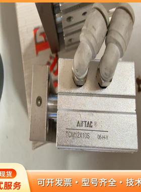 正品原装AirTAC亚德客气缸型号:TCL12X10S,2p