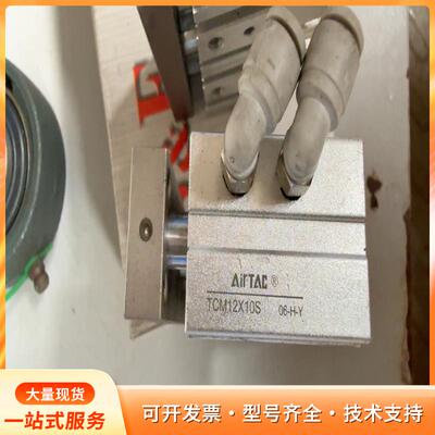 正品原装AirTAC亚德客气缸型号:TCL12X10S,2p