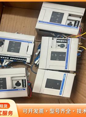 泰德奥Tadele泰德奥PLC 奥 pc2m-16mr/ep