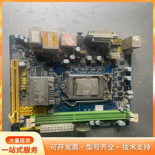 翔升迷尔hm55t Intel CPU itp 530