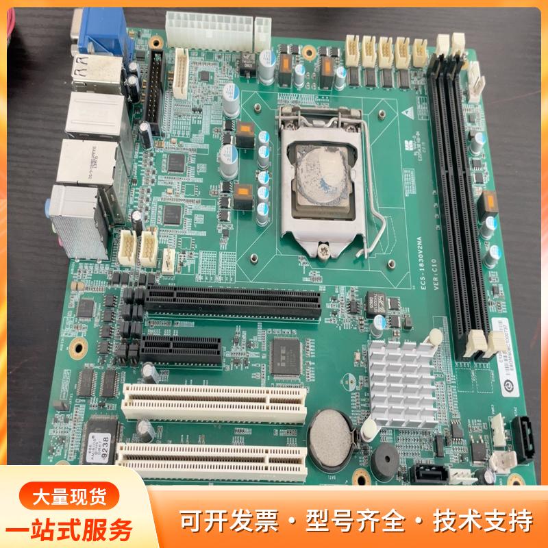 研祥工控机主板ECS-1830V2NA，VER:C10版本p
