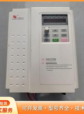 DZBSeries/FULING/富凌变频器P