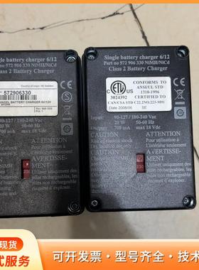 Trimble天宝原装充电器，型号572906330，6VP