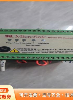 MicroSafe Series, Controller P