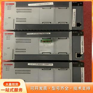 韩国LS可编程PLC控制器XBC DN40SU数量5个已售p