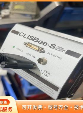 日本NED CLISBee-S工业线扫，型号XCM804p