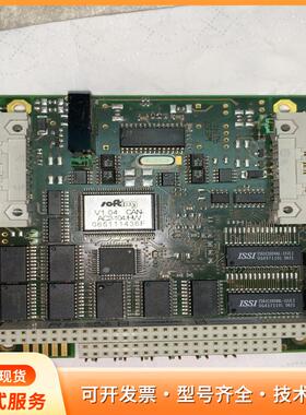 SOFTING CAN-104/LP AC2-104/HWp