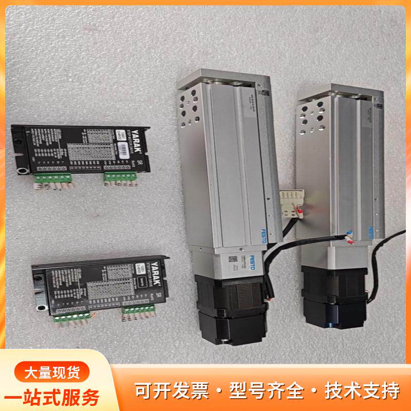 原装拆机FESTO费斯托小型滑台式电缸EGSC系列型号EGP