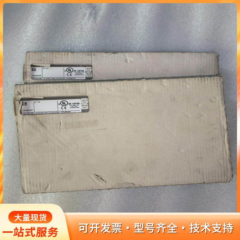 全新原装正品西格玛泰克 C-DIAS CRMB081 PLp