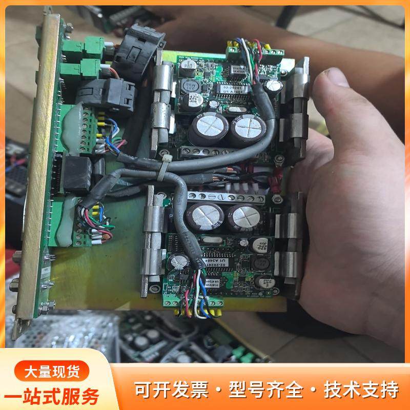 拆机ASM设备驱动板MBS724 02-54636-14p