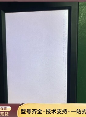 COMFILE触摸屏ITL740A询价