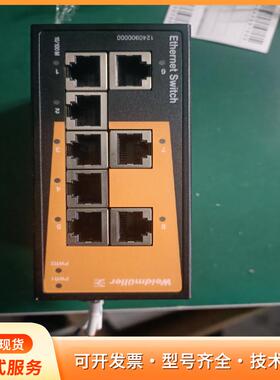 魏德米勒8口工业用网络交换机，IE-SW-BL08-8TXP
