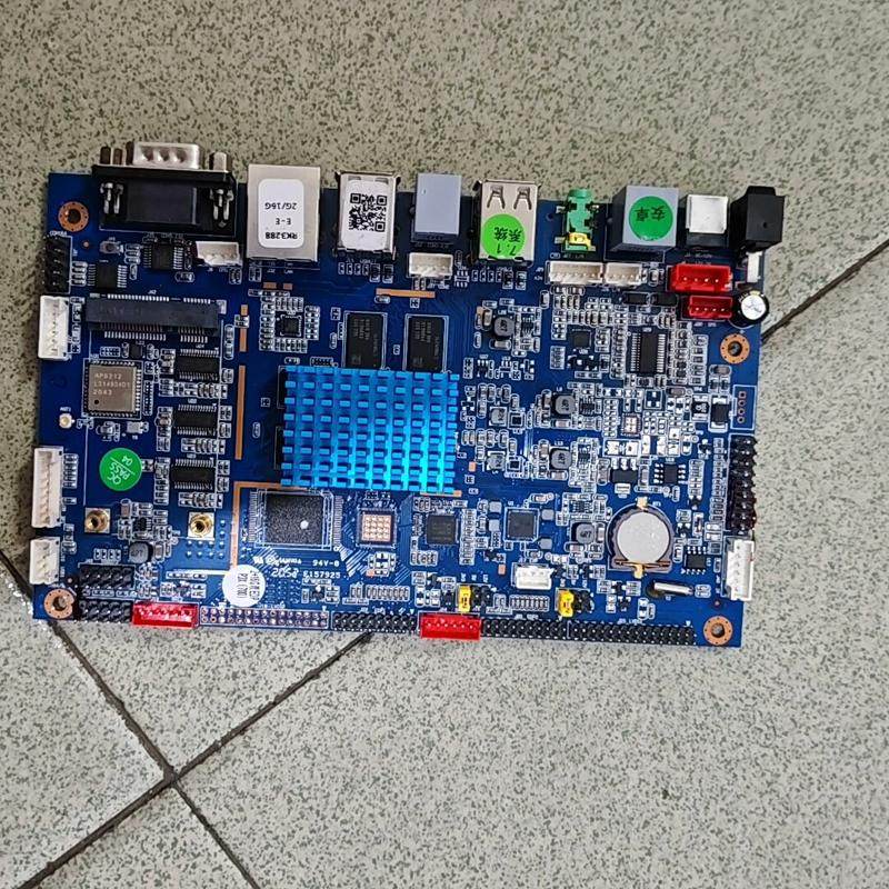 亮钻P3X REV:2.1安卓主板RK3288  2+16p