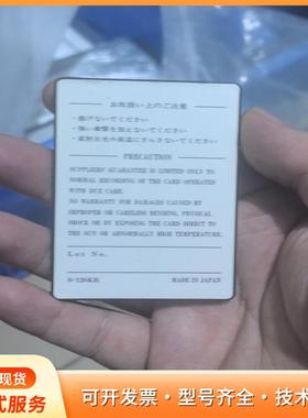 SYNAX HANDLER IC CARD  S-128Kp