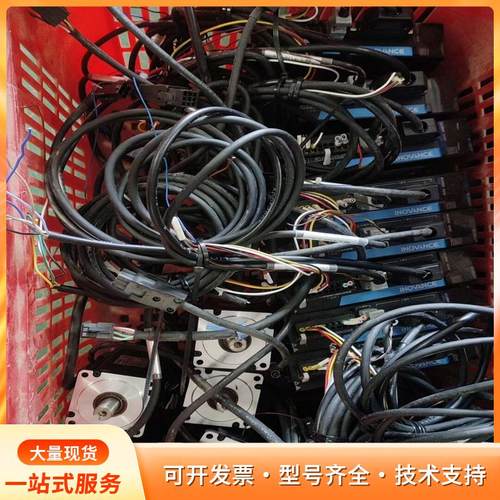 汇川660伺服驱动器SV660CS2R8I，400W大功率P