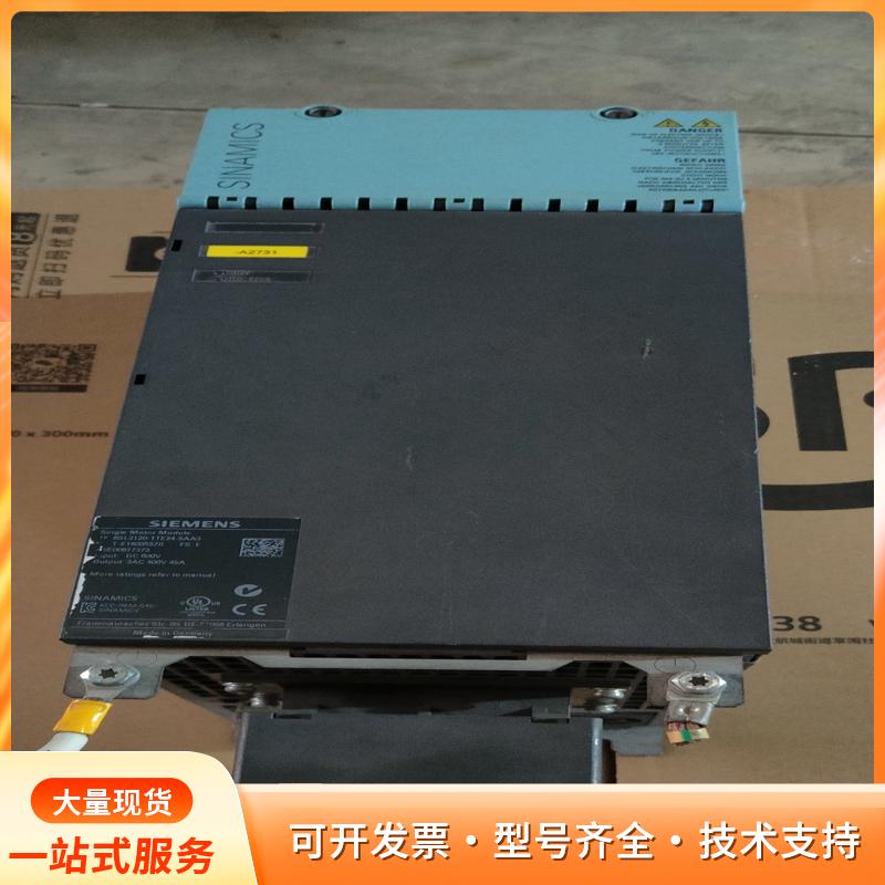 西门子SINAMICS 驱动，型号6SL3120-1TE2p