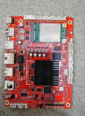 YS-A10主板带EC204G模块一套p