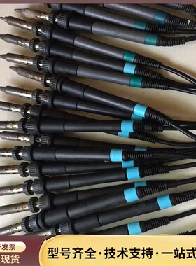 VASTER Senes 630A/630B高频恒温230W询价