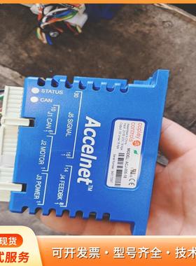 美国Copley Controls Accelnet ACp