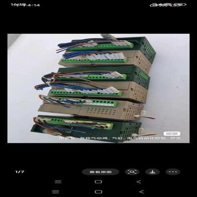 拆机GARLO GAVAZZI plc模组，ci000t-p