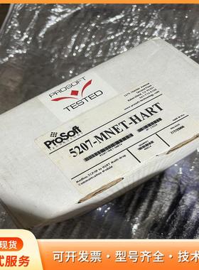 全新ProSoft ProLinx 5207-MNET-HP