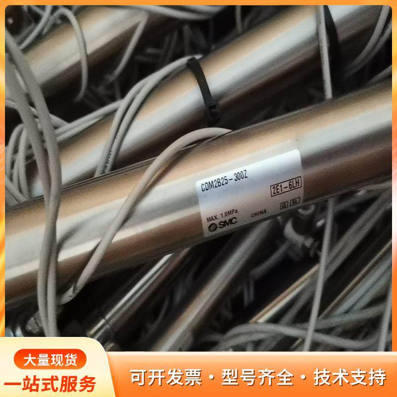 SMC原装气缸M2B25-300Z，最大压力1.0MPap