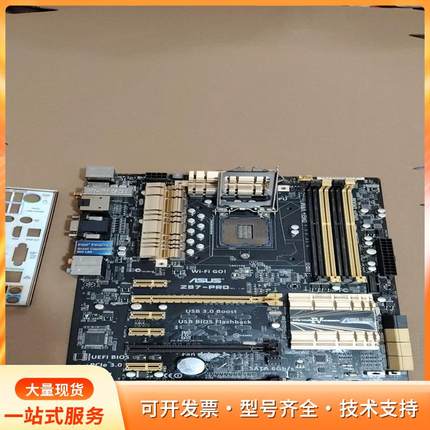 华硕Z87-PRO主板，支持1150针脚CPU，带WiFiP