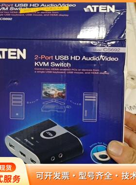 全新ATEN宏正CS692 2端口USB HDMI音视频Kp