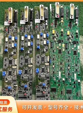 激光器IPG IG243-5B-12A驱动板 安特拉EPMp