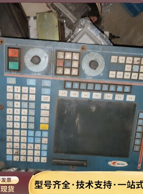 法格系统CNC 8055i/B-M-MON-K,拆机如图一个询价