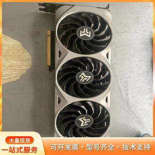 影驰金属大师RTX 3060 Ti  G6X V2 OCp