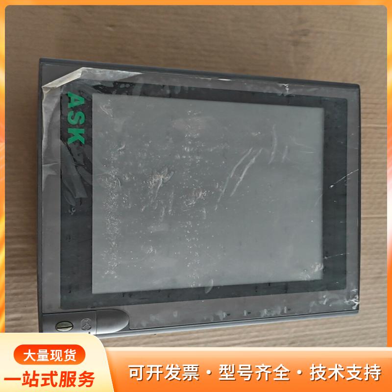 ASK触摸屏，成色漂亮 AST-104FAS F2R4 拆p