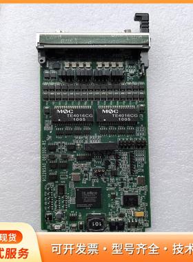 ZTE+中兴+ZXDG01 S0505，实物拍摄核对型号，p