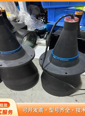 OPTO ENGINEERING平行光源 LTCLHP14P