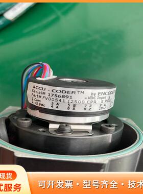 ACCU-CODER编码器 FV00541p