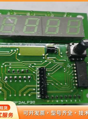 出售一块电子显示板，带有绿色数码管，双面板，型号为Timp