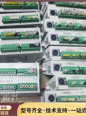 博森主机模块BP14SS211T，多个，单价70元，70BP询价