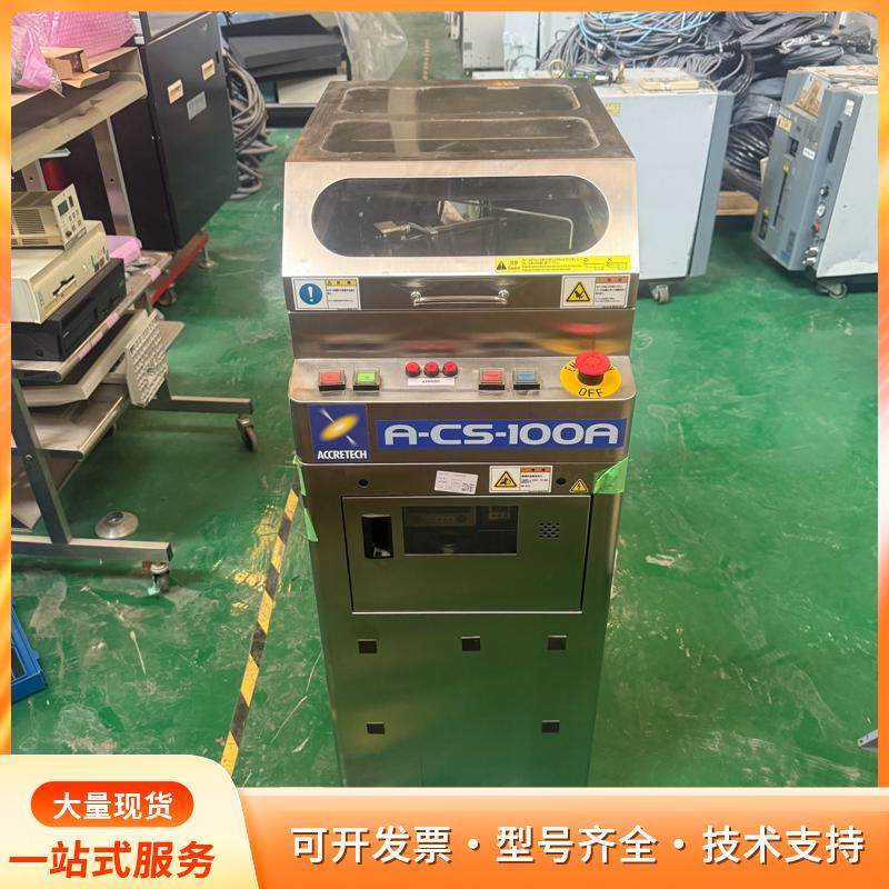 ACCRETECH A-CS-100A晶圆清洗机，14年产p