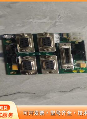 ASM 64-21096C ARP 和S6833-609CP