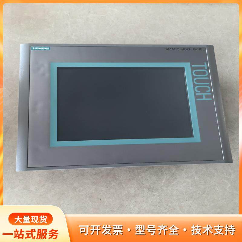 西门子MP277触摸屏6AV6 643-001-1AX1p