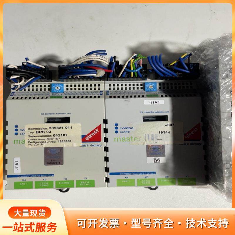 ELREST COMBO-CM100 ESB/CANp