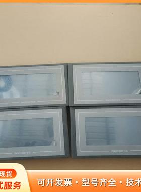 嵌入式一体化触摸屏   型号WKD5070S二手拆机橙色如p
