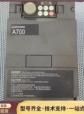 FR-A740-2.2K-CHT 三菱变频器 功能完好 实拍询价