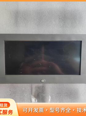 RDC6344G-DL3工业控制面板，蓝色外壳，带USB和P